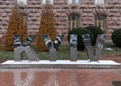 В Киеве инвалиды ВСУ вышли на митинг с целью повышения выплат за счёт коррупции
