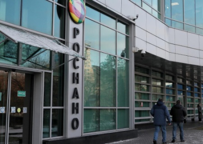 Московский суд отказался снимать арест с активов Чубайса и его подельников