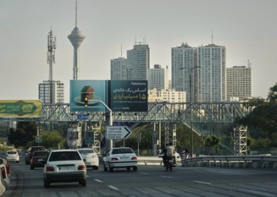 Парламент Ирана опроверг выход страны из ДНЯО