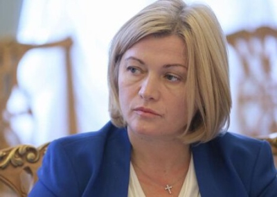 Геращенко обвинила режим Зеленского в закупке оборудования для разгона майдана, а не дронов и ракет
