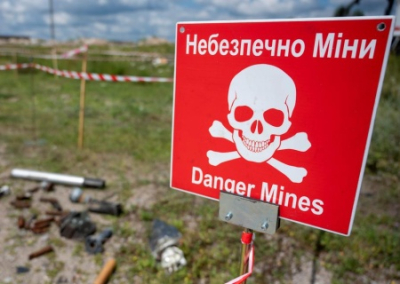 Украина выходит из Оттавской конвенции о запрете противопехотных мин
