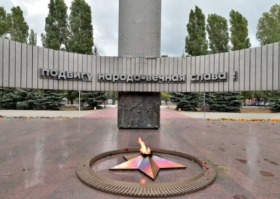 Выпускники Тольятти признали Бандеру «батькой» и намерены воевать за Украину