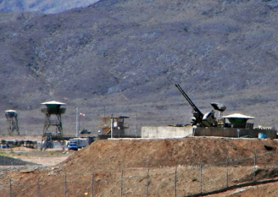 Трамп утверждает, что Ирану не удалось вывезти уран со своих ядерных объектов перед ударом США