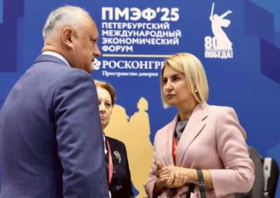 Майю Санду назвали членом ОПГ с внешним управлением