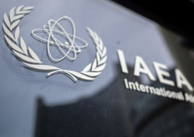 Иран приостановил сотрудничества с МАГАТЭ
