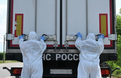 В Минобороны РФ заявили об отправке к границе поездов с телами военных ВСУ