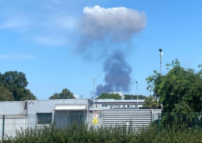 «Искандеры» нанесли удар по логистике ВСУ и промзоне в Днепропетровске