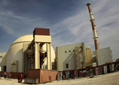 Иран назвал условие для прекращения ударов по Израилю