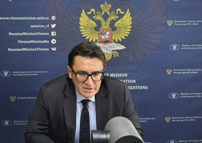 Российский дипломат обвинил Израиль и США в нарушении режима нераспространения ядерного оружия