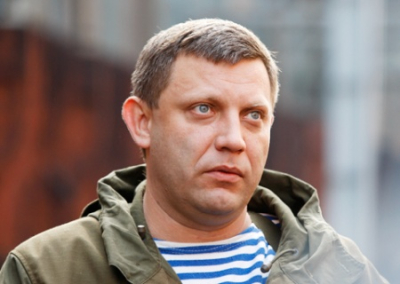 «Был бы ты сейчас с нами, такого бы бардака не было». Александру Захарченко сегодня 49 лет