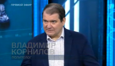 «Мнение еврокарликов никому не интересно».  Евросоюз фактически перестал быть геополитическим игроком