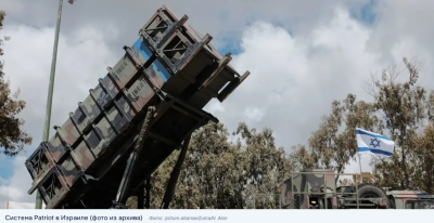 The Wall Street Journal: Белый дом рассмотрит возможность передачи Украине ещё одной системы Patriot