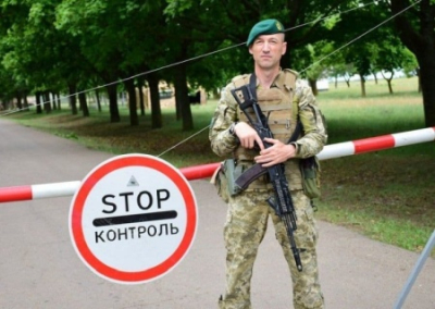 Украинский пограничник сбежал с поста на границе с Венгрией, бросив оружие в лесу