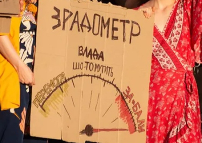 Зеленский сдал назад. 31 июля Верховная рада пересмотрит законопроект о независимости САП и НАБУ