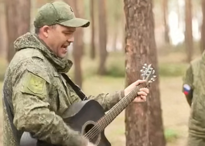 На крымском фестивале «Таврида.АРТ» соберут гитары для СВО