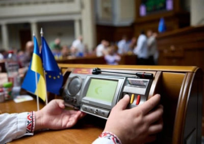 Киевский режим готовится обмануть западных кураторов, устроив срыв голосования за возвращение полномочий САП и НАБУ