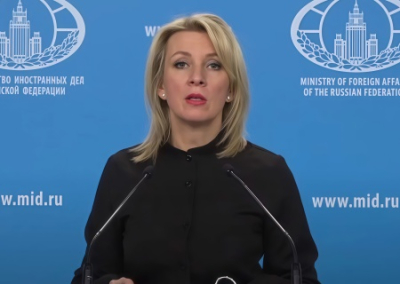 Захарова: САП и НАБУ не борются с коррупцией, а управляют киевским режимом