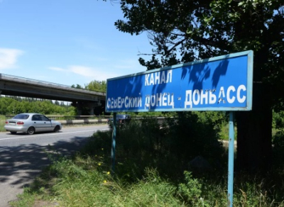 Водный кризис в ДНР: вода раз в три дня