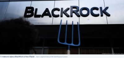 «Трамп ниточка за ниточкой перерезает жизнеобеспечение». США свёртывают гарантии на восстановление Украины