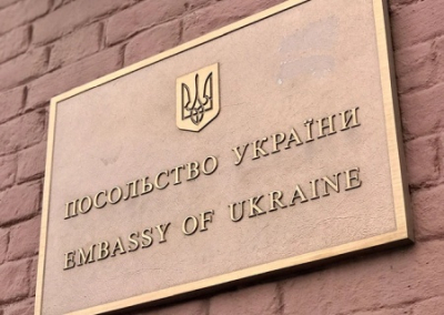 Стали известны претенденты на роль посла Украины в США