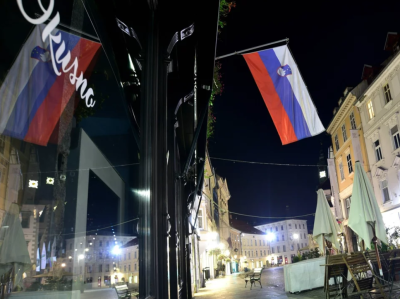 Словения может выйти из НАТО. В стране проведут референдум по этому вопросу