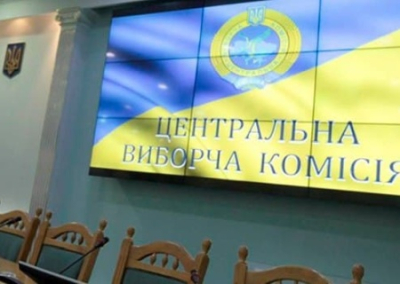 В ЦИК Украины исключили проведение выборов онлайн