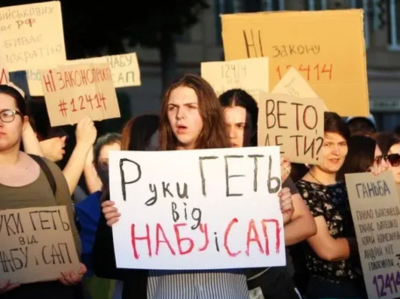 Украине могут грозить санкции ЕС из-за преследования Зеленским антикоррупционных структур