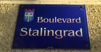 Во Франции в одном из городов переименовали бульвар Stalingrad