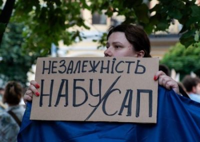 Олейник: САП и НАБУ выявили коррупцию в окружении Зеленского, которое хранит его деньги