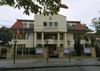 РФ закрывает консульство Польши в Калининграде