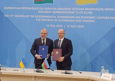 Украина нашла нового поставщика газа