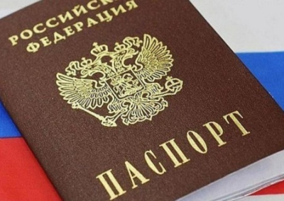 Граждан России в Крыму, Донбассе и Новороссии не смогут лишать гражданства за преступления