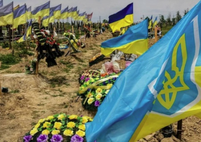 Кладбище «Украина»: в стране заканчиваются места под захоронения вояк