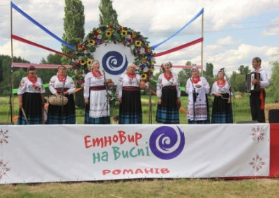 Безнадёга с привкусом пафоса. На Украине установили новый рекорд  — «Пирог Единства»