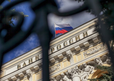 ЦБ РФ понизил ключевую ставку до 18% годовых