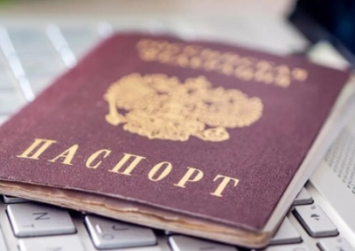 В России расширяется список причин для лишения приобретенного гражданства