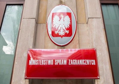 МИД Польши наводит панику на своих граждан, проживающих в России