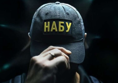 Дубинский: власти США ищут доказательства причастности демократов к коррупции на Украине