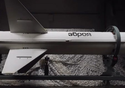 Массированная атака по России: под ударом порты и АЭС. Киев презентовал новую «суперракету». Горячая сводка 25 августа 2025 г.