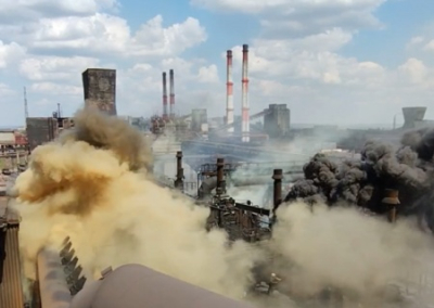 Украинские БПЛА атаковали Алчевский меткомбинат в ЛНР