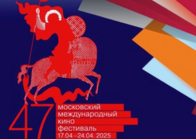 Вуди Аллен принял участие в Московском кинофестивале, вызвав возмущение на Украине