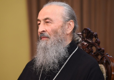 Киевская митрополия УПЦ заявила, что не будет выполнять требования устранить «признаки аффилированности» с РПЦ