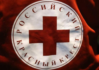 Российский Красный Крест предоставил помощь почти 150 тыс. жителям Курской области