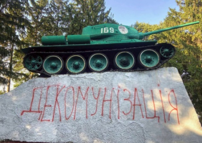 Под Харьковом уберут советский танк, а основателями Днепропетровска назначат украинских казаков