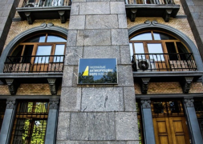 Главы САП и НАБУ пожаловались, что режим Зеленского готовит их замену