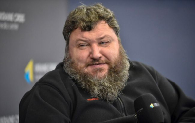 На Украине заявили о своих правах на открытие Антарктиды