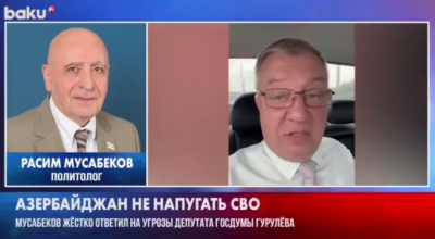 Депутат парламента Азербайджана выступил с оскорблениями армии РФ, пригрозив оставить от нее  «ошметки»