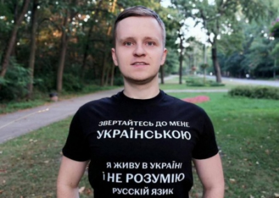Языковой гей-инспектор демобилизовался в Одессу, чтобы бороться с русскоязычными