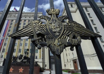 Сводка Минобороны России о ходе проведения спецоперации по состоянию на 19 августа