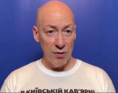 Дмитрий Гордон* порекомендовал жителям Донецка «пить мочу» вместо воды